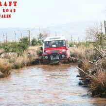 Off Road Picture Gallery, 4 X 4 Images, Off Road Driving gallery